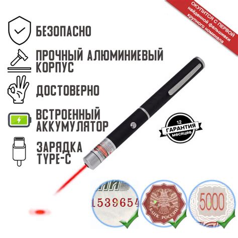 Портативный детектор банкнот MBox IRD 110 на аккумуляторе - купить с ...
