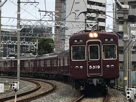 阪急電鉄 阪急5300系電車 5319 吹田駅 阪急 鉄道フォト・写真 By Ruka ⋆̩さん レイルラボraillab