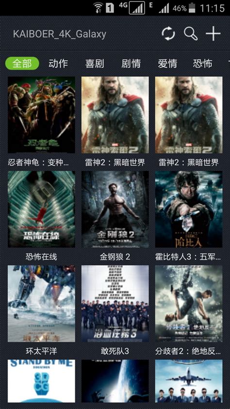 开博尔q10 Plus评测首发：详解4k Hdr超高清体验 搜狐