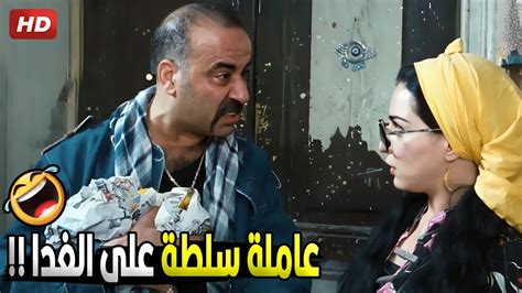 عايزني اعملك كباب يعنيلما ترجع من الشغل تلاقي مراتك معملتش اكل 😂🤣