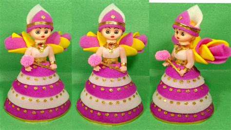 फोम से गुड़िया सजाने का आसान तरीका Diy Doll Decoration Foam Ki Gudiya