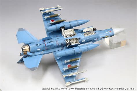 ファインモールド 航空自衛隊 F 2a 戦闘機 W Jdam 172 航空機 限定品 72748 プラモデル