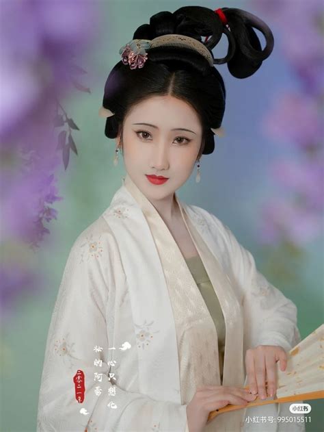 Traditional Chinese Dress Hanfu Asian Woman Cool Pictures Snow