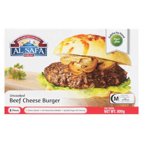 Al Safa Halal Frozen Beef Cheese Burgers 800 G Voilà Online Groceries