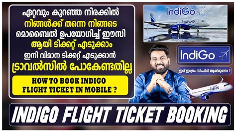 How To Book Indigo Flight Ticket With Mobile App How To Book