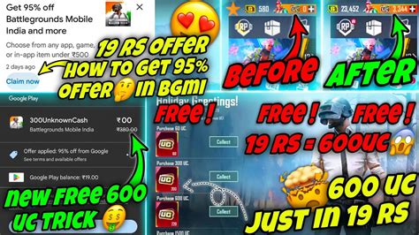 BGMI UC OFFER NOT SHOWING IN PLAYSTORE 95 UC OFFER IN BGMI 600UC