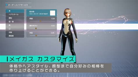 二足歩行メカpvpveシューター『synduality Echo Of Ada』カスタマイズ機能紹介トレイラー！人間サイズとメカの相棒たちを