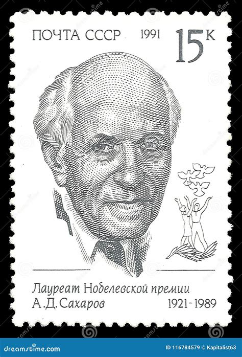 Nobel Prize Winner Sakharov Editorial Photo | CartoonDealer.com #116784579