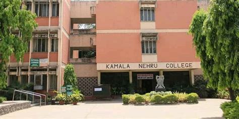 DU ADMISSION 2020 : KAMLA NEHRU COLLEGE DELHI UNIVERSITY || DETAILS HERE