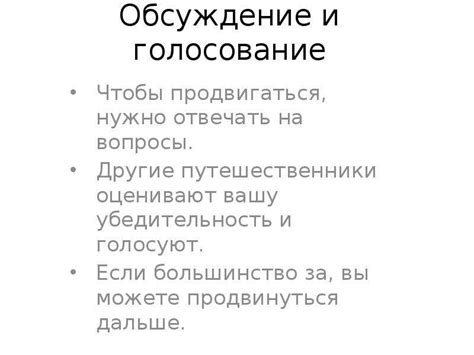 Для чего нужна Карта - презентация, доклад, проект скачать