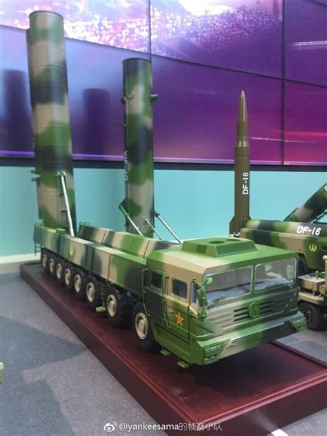 DF31A (CSS-9) & DF-31AG Intercontinental Ballistic Missile – WAUTOM 中国汽车