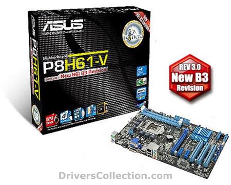 BIOS для ASUS P8H61-V