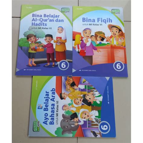 Jual Bina Belajar Al Qur An Dan Hadits Bina Fiqih Ayo Belajar Bahasa