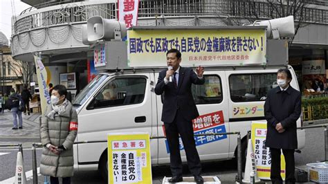 東京・有楽町 金権腐敗一掃 日本共産党街頭演説 日本共産党 衆議院議員 宮本徹のホームページです。