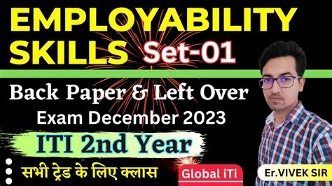 Employability Skills Nd Year Cbt Paper Set Youtube