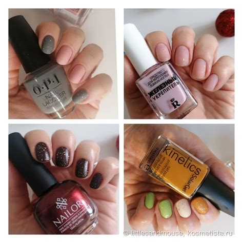 Подборка эффектных маникюров: матовый топ с поталью Step in style Matt ...
