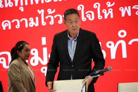 Bangkok Post Pheu Thai Accepts Mfp Invitation To Coalition