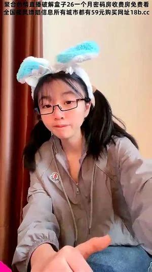 Watch 新人反差大学生下海篇篇极品眼镜妹超有味道中国直播小骚货越来越喜欢玩屄的感觉上下透漏着一个嫩 5 中国 直播 Bongacams Porn SpankBang