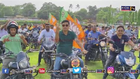 MLA PRAMOD REANGNI TWIPHANG BAI KOTOR BIKE RALLY KHLAIKHA SANTIR BAZAR