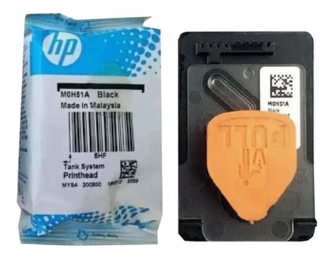 KIT CABEZAL DE IMPRESION HP 50 51A