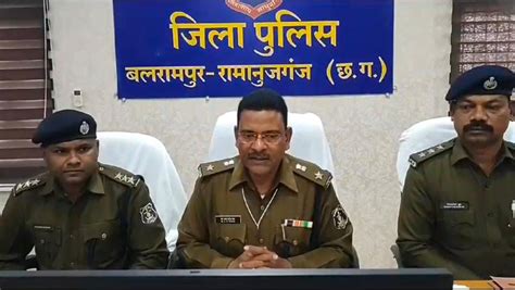 बलरामपुर पुलिस अधीक्षक डॉ लाल उमेद सिंह ने आज नए साल के पहले दिन प्रेस