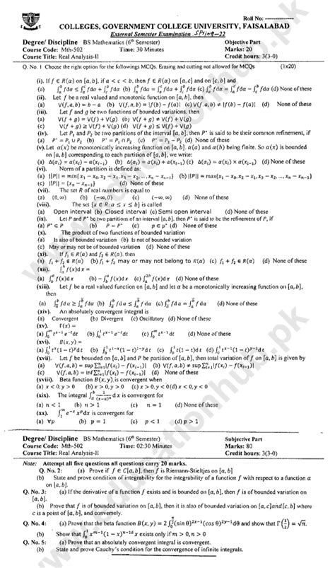 Mth Real Analysis Ii Bs Math Gcuf Past Paper Spring