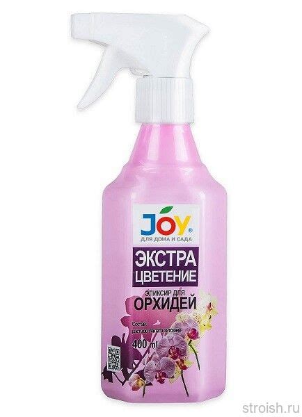 Экстра цветение для орхидей JOY 400мл купить оптом и в розницу по ...
