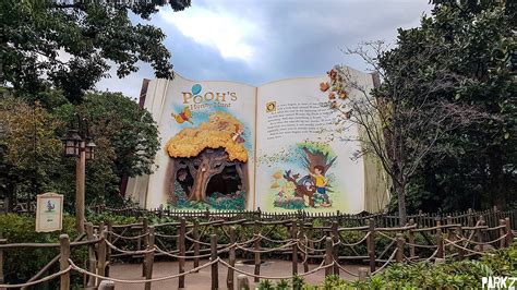 Pooh's Hunny Hunt | Dark Ride at Tokyo Disneyland | Parkz - Theme Parks