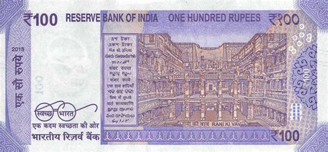 Scwpm P112a Tbb B301a 100 Rupees Indian Banknote Uncirculated Unc 2018