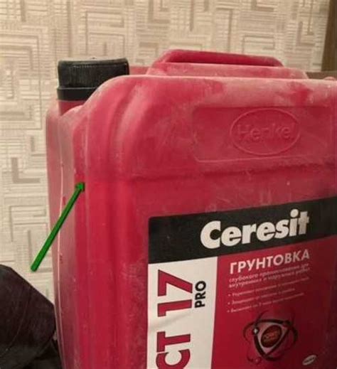 Ceresit CT 17 PRO Грунтовка 8,5 литров (грунт) | Festima.Ru ...