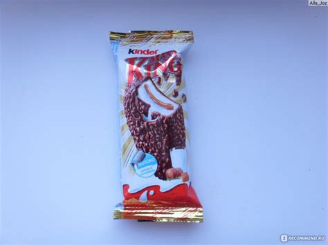 Пирожное Kinder Maxi King - «Сладкая котлета(фото)» | отзывы