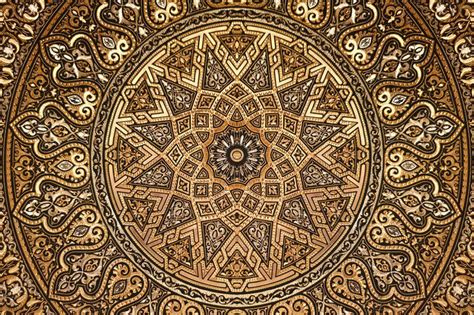 Dome of the mosque Jigsaw Puzzle (Home, Interiors) | Puzzle Garage