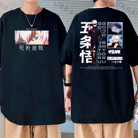 Camiseta Basica Algodao Satoru Gojo Eyes Jujutsu Kaisen Anime Japones