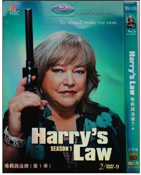 Harry S Law Complete Season 2 DVD Collection Box Set Buy Discount Dvd