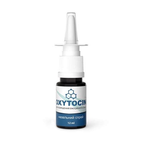 Назальный спрей Окситоцин Oxytocin для улучшения эмоционального ...