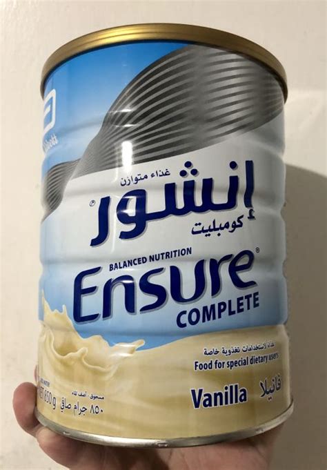 Ensure Complete G Vanilla Flavor Lazada Ph