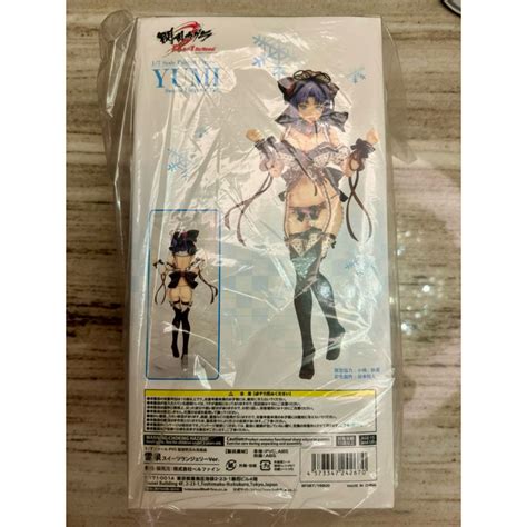 BellFine 閃亂神樂 雪泉 Sweet Lingerie Ver PVC 公仔 蝦皮購物