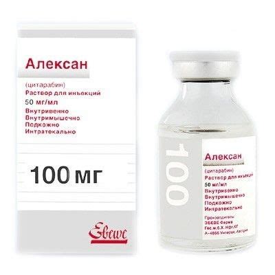 Alexan Solution Ml Mg Cytarabine Leucosis Cancer