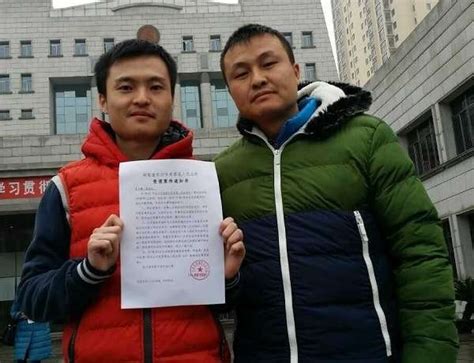GAY CHINESE COUPLE LOSE LEGAL BATTLE FOR MARRIAGE EQUALITY