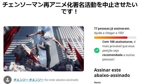 Você Sabia Anime Hoss on Twitter BATALHA de petições https