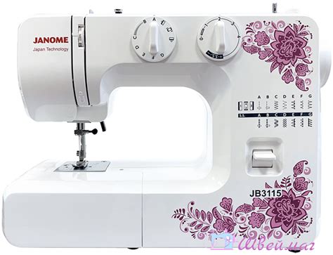 Швейная машина Janome JB3115 | Купить в интернет-магазине Швеймаг