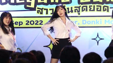 Fancam Kita Focus Miniskirt Aoa Fuyubi Youtube