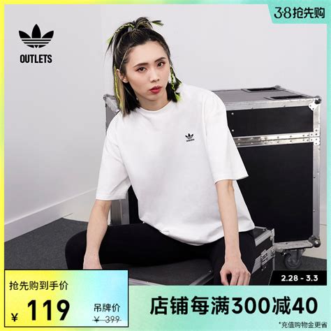 Adidas官方outlets阿迪达斯三叶草女bf风宽松印花纯棉运动短袖t恤虎窝淘