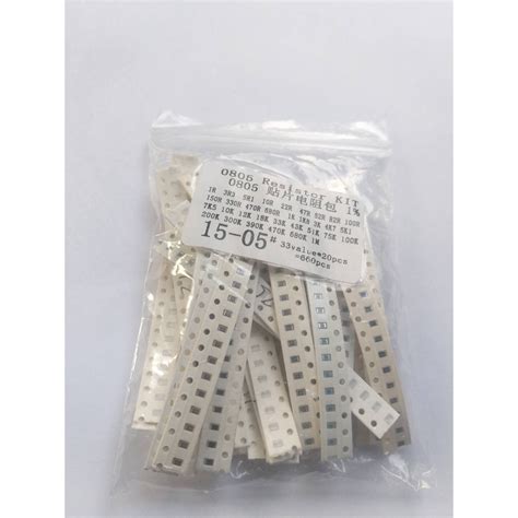 SMD Resistor Kit 1R To 1M Assorted Kit Chip Resistors Combination Set