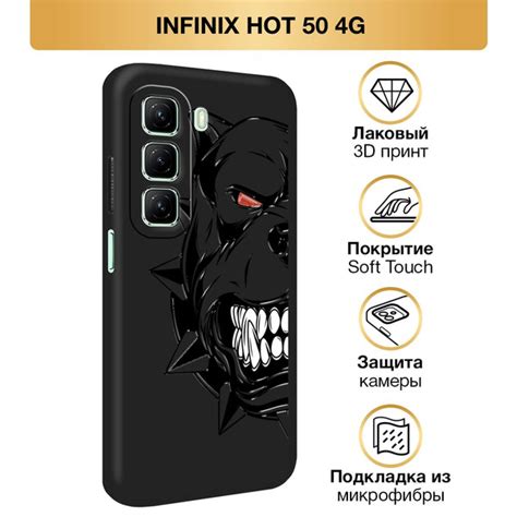 Soft Touch Infinix Hot G G