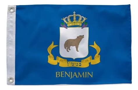 Bandeira Tribos De Israel Tribo De Benjamin 100cm X 70cm Frete grátis