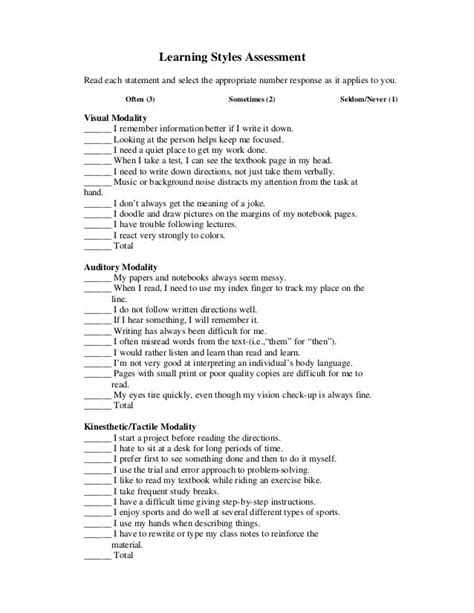 Printable Learning Style Quiz For Adults