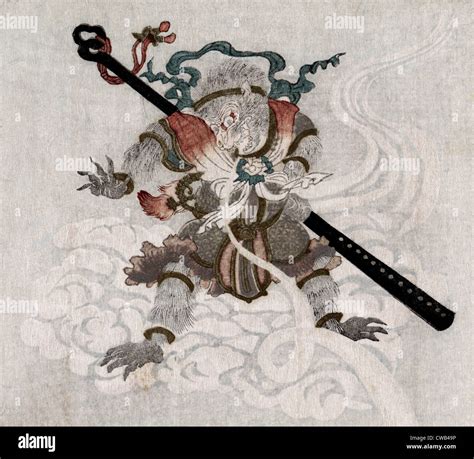 Japanese monkey woodcut hi-res stock photography and images - Alamy