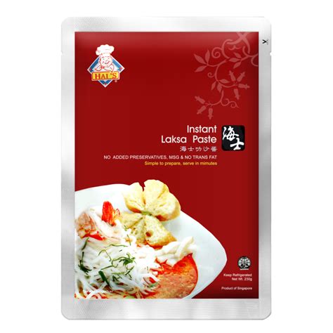 Hais Instant Laksa Paste 230g Naspac Marketing Pte Ltd