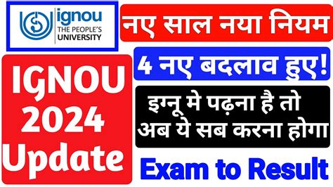 Breaking News Ignou Admission January Session Is Started Ignou